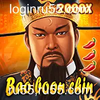 Descubra o Fascinante Mundo de BaoBoonChin: Regras e Introdução