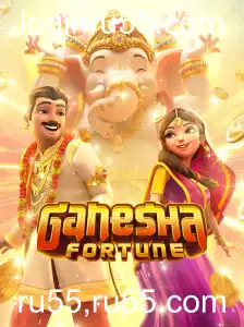 GaneshaFortune: Explorando o Jogo de Sorte e Estratégia