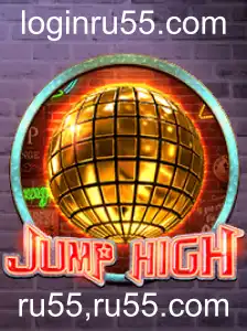 Tudo o que você precisa saber sobre o emocionante jogo JumpHigh
