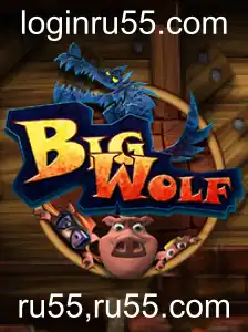 Descubra o Universo Cativante de BigWolf: Um Mergulho no Jogo Revolucionário