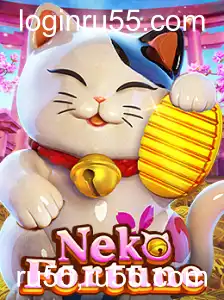 Explorando NekoFortune: Um Guia Completo para o Jogo