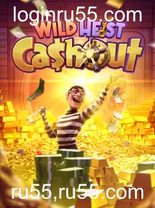 WildHeistCashout: Mergulhando na Aventura do Jogo Online