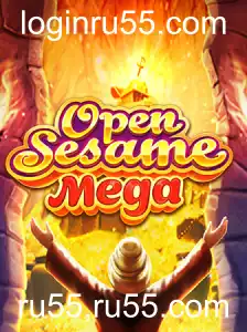 OPENSESAMEMEGA: A Nova Sensação no Mundo dos Games