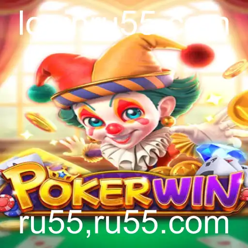 Descubra o Mundo do POKERWIN: Estratégias e Regras para o Sucesso