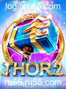 Explorando o Mundo de Thor2: Um Jogo Épico