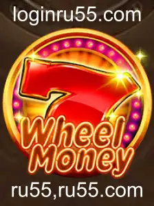 Descubra a Emoção de WheelMoney: Regras e Dinâmica do Jogo